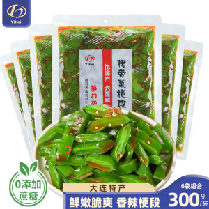 小熊船长 亿海裙带菜梗段300g 开袋即食下饭菜海藻寿司海草沙拉海白菜梗段 香辣味300g*6袋【微辣爽口】