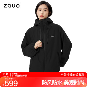 zauo冲锋衣女百搭外套秋冬三合一保暖户外上衣登山服黑色