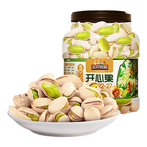 三只松鼠罐装开心果1.1kg大颗粒无漂白0添加每日坚果炒货休闲零食团购送礼