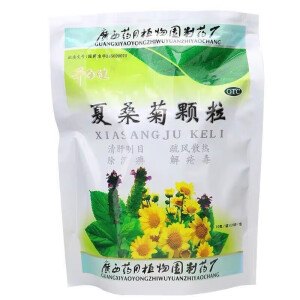 千年健 夏桑菊颗粒 10g*20袋 清肝明目疏风散热除湿痹解疮毒 本 风热感冒 头痛头晕耳鸣咽喉肿痛