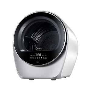 美的（Midea）2.5公斤迷你烘干机 MH25V10E极光舱 滚筒式干衣机小型 即烘即穿免安装 紫外线除菌 除HPV 以旧换新