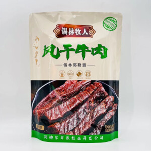 锡林牧人风干牛肉500g袋装独立包装锡林郭勒草原手撕牛肉干纯牛肉内蒙特产 原味 500g