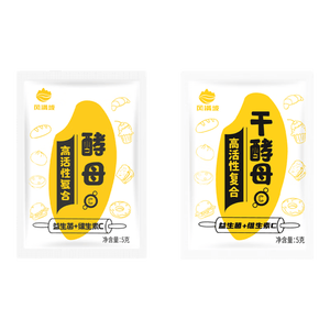 高活性干酵母5g快速发酵高活性包子馒头商用家用酵母 酵母粉5g*10包