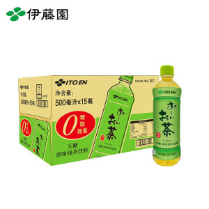 伊藤园（ITOEN）绿茶饮料（无糖） 原味绿茶 浓味绿茶500ml*15瓶/箱 原味绿茶500ml*15瓶/箱