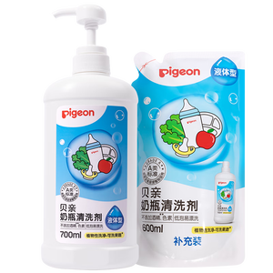 贝亲（Pigeon）餐具清洗剂 洗奶嘴果蔬水杯餐具玩具 套装 600ml+700ml PL156