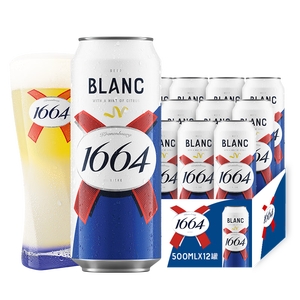 kronenbourg 1664白啤500ml*12小麦风味啤酒精酿整箱装