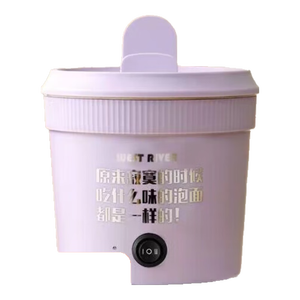 电煮锅电炒锅电蒸锅小电锅多功能一体2026新款电饭锅家用蒸煮炒菜专用多功能一体电锅炒蒸煮一体 1.1L 1.1L 紫色白内胆（陶瓷釉图层） 1.1L