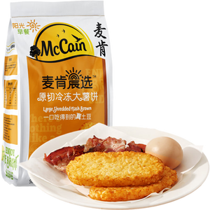 麦肯晨选原切冷冻大薯饼500g（8片）空气炸锅食材半成品早餐素食菜肴