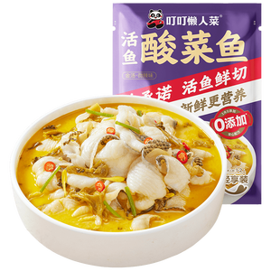 叮叮懒人菜酸菜鱼270g/袋【0添加】酸菜鲜活黑鱼片半成品海鲜速食冷冻预制菜