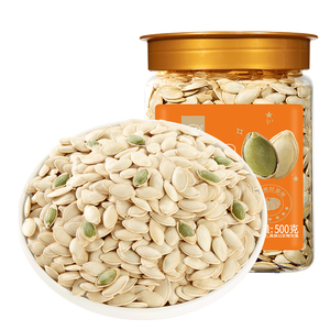 华味亨南瓜子原味500g/罐装坚果炒货休闲瓜子零食每日坚果 1斤暑假