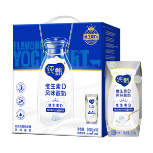 蒙牛（MENGNIU）纯甄原味酸奶（营养添VD）200g×10盒 礼盒装