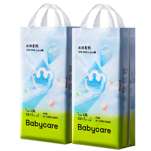 babycare Air pro拉拉裤加量装XL76片(12-17kg) 婴儿尿不湿夏日超薄透气