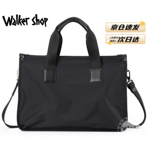 Walker Shop【品牌精选】品牌商务公文包电脑包男手提斜挎包男背包男 黑色【升级款/京仓速发/次日达】 【礼盒装】 14英寸