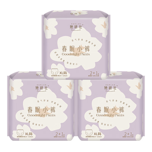她研社春眠小裤安睡裤XL码9条夜用超薄超长裤型卫生巾安心裤晚安裤自营