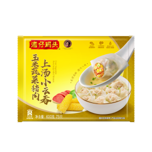 湾仔码头上汤小云吞玉米蔬菜猪肉600g75只馄饨早餐夜宵速食冷冻混沌