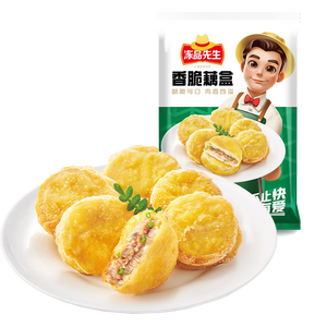 冻品先生 安井 香脆藕盒 800g 约20个 鸡肉馅 油炸藕夹肉 空气炸锅 烧烤