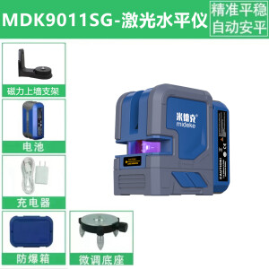 米德克2线激光水平仪高亮版户外施工家装DIY木工铺砖砌墙 2线绿光单锂电