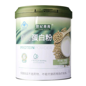 世纪青青卓悦蛋白粉益丰大药房正品10g*50袋/盒蛋白质原粉 1罐装50袋