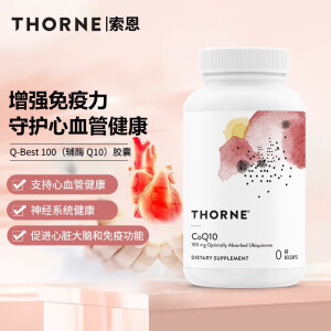 Thorne悦恩无晶体辅酶Q10呵护心血管健康护心脏多 [2瓶]悦恩辅酶Q10每粒100mg/60