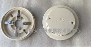 衡久衡远可燃气体探测器JF-D16开关量新款JF-D163青鸟久远主机适用智能型 JF-D16A