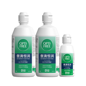 爱尔康傲滴恒润隐形眼镜美瞳护理液420*2+90ml 多功能保湿进口