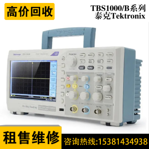 租售泰克TBS1202B数字荧光示波器长期回收TBS1104 1064 TDS2014C