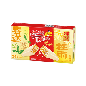 雀巢（Nestle）脆脆鲨【虞书欣推荐】威化饼干桂花龙井味24条446.4g 休闲零食