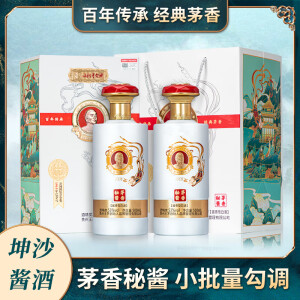 丙乾黄金纯粮酒 茅香秘酱  酱香型白酒 百年茅味 53度 500mL 2瓶