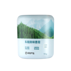 网易严选车载香薰固体香膏汽车香水 持久留香除味除甲醛 日照森林150g