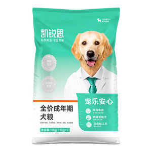 凯锐思成犬专用10kg 中大型小型犬泰迪比熊柯基金毛边牧通用狗粮20斤