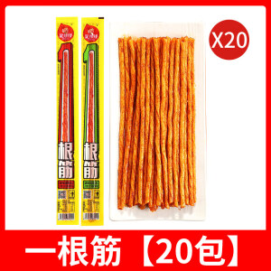 笑辣辣一根筋牛筋辣条网红休闲食品小吃超长麻辣零食整箱童年 一根筋辣条*20根