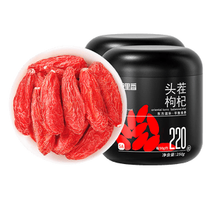 杞里香红枸杞子特优级大果枸杞500g新货宁夏中宁头茬免洗枸杞茶构苟杞茶