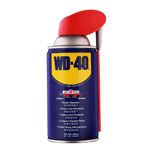 WD-40家用门锁润滑油消除合页吱吱响wd40缝纫机防盗门锁芯门轴铰链防锈