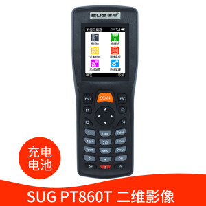 速狗（SUG） 80/860扫描枪条码数据采集器 盘点机手持式扫码枪 PT860T二维影像无线盘点机（可充电）