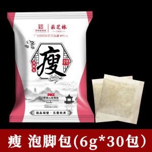 广药白云山创赢【工厂直供】泡脚包泡脚粉家用足疗泡 6g瘦泡脚包*30包袋