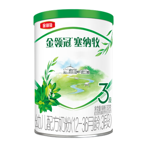 伊利金领冠塞纳牧有机A2β-酪蛋白奶粉3段(12-36月)130g*1罐 首款HMO