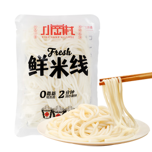 小岗村鲜米线220g*1袋保鲜湿米线米粉过桥米线方便速食0脂鲜米粉免泡