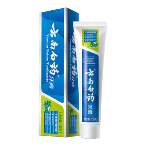 云南白药经典系列牙膏 健齿护龈改善牙龈问题 清新口气薄荷香型牙膏150g