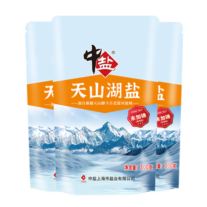 中盐 天山湖盐300g*3【未加碘 天然湖盐】 无碘盐 无抗结剂湖盐食用盐