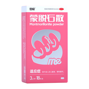 恩威 蒙脱石散 蒙脱石散儿童成人婴幼儿京东自营 止泻药拉稀拉肚子药腹泻专用大人蒙托拖蒙石脱散泻药18袋