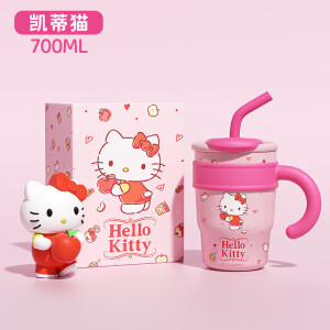 HR·YOYO2023新款凯蒂猫儿童保温杯女办公室高颜值大容量吸管冰霸 700ml 三丽鸥双饮保温杯-凯蒂猫 700毫升-1200毫升