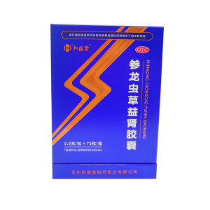 [和盛堂] 参龙虫草益肾胶囊 0.5g*75粒/盒 1盒