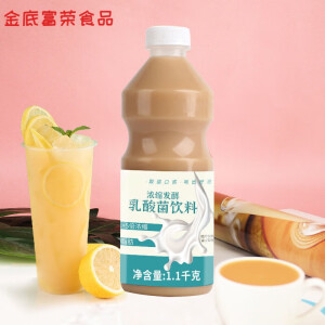 星润嘉浓缩乳酸菌发酵益生菌优酪多浓浆益菌多饮品奶茶专用1.1kg 1瓶 1.1kg 袋装 浓缩发酵乳酸菌2