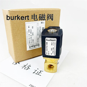 burkert宝德电磁阀5281 6213 6014 6013 5404 0330C 0124T 6 5404 G1/2