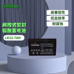 联科（LianKe）UPS电源蓄电池免维护铅酸蓄电池12V7AH 黑色