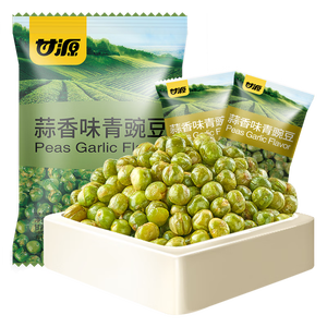 甘源牌蒜香味青豌豆青豆豌豆粒坚果炒货办公室休闲零食特产小吃豆豆285g