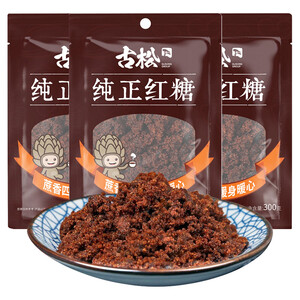 古松 纯正红糖300g 甘蔗糖红糖粉冲饮调味女人女生大姨妈经期红糖 较划算300g*3红糖