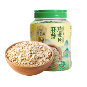 燕谷坊（OATS HOUSE NATUIAL）胚芽燕麦片内蒙古武川高蛋白高纤维纯谷物营养早餐即食麦片 1080g胚芽燕麦片1罐