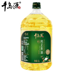 千岛源纯正茶油2L  低温冷榨茶籽油 茶油纯正 正宗山茶油食用油