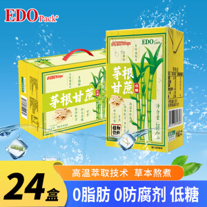 EDOPACK茅根甘蔗植物饮料 250ml*24盒 清凉降火养生凉茶低糖0脂0防腐剂